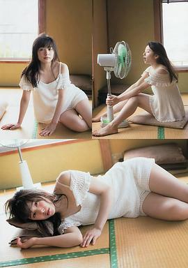 樱井日奈子