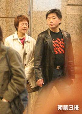 叶子楣