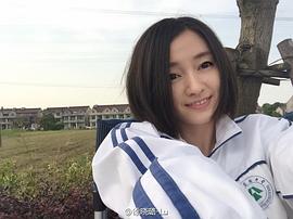 徐晓璐