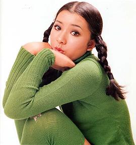 高桥惠子