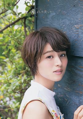 铃木千奈美
