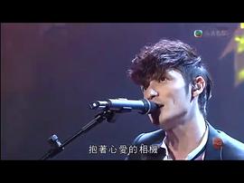 玉木宏