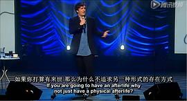 迪兰·莫兰