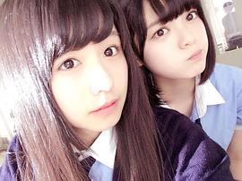 长滨祢留