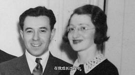 伍迪·艾伦