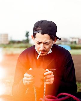 永山瑛太