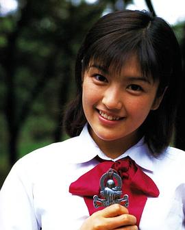 吉井怜
