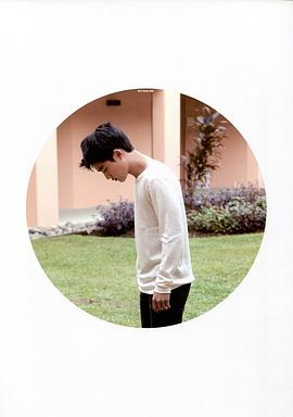 都暻秀