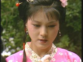 袁玫