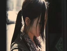 任洁