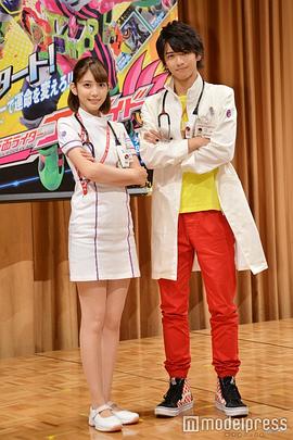 松田流花