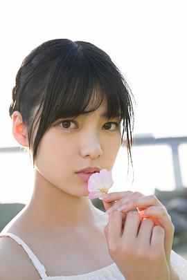 平手友梨奈