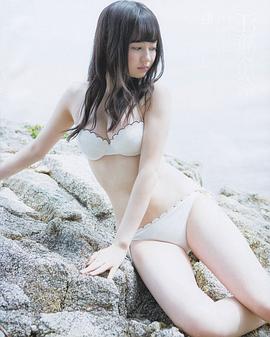 江笼裕奈