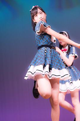 小栗有以