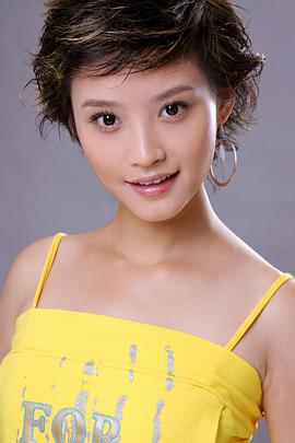瑛子