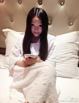 陶奕希