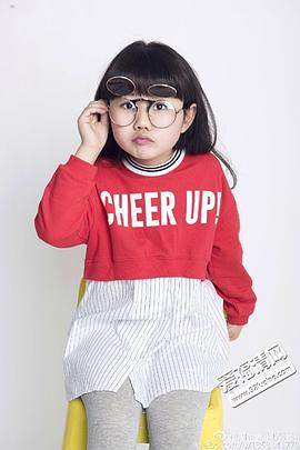 周芷莹