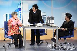 蔡明