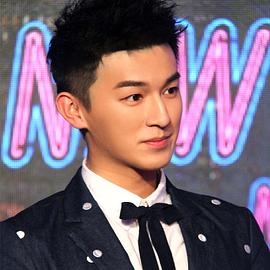 杨旭文