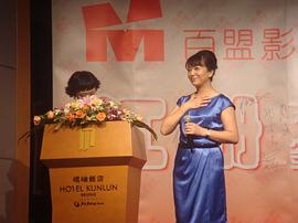 江珊