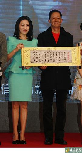 丁柳元