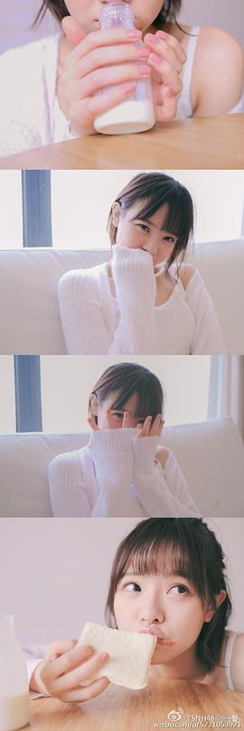 陈怡馨