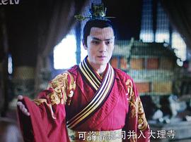 季晨