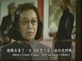 张冰玉