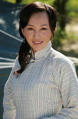 岳丽娜