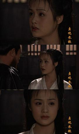 饶敏莉