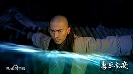 张天阳