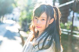 大森莉绪