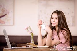 李心艾
