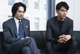 松山研一