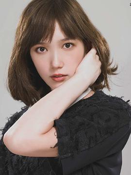 本田翼