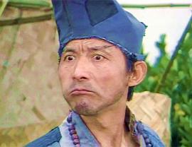 游本昌