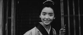 内藤洋子