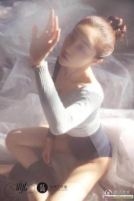 许多语儿
