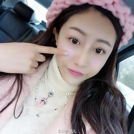 许多语儿