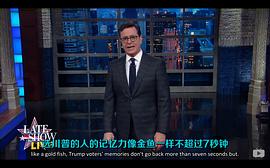 史蒂芬·寇贝尔