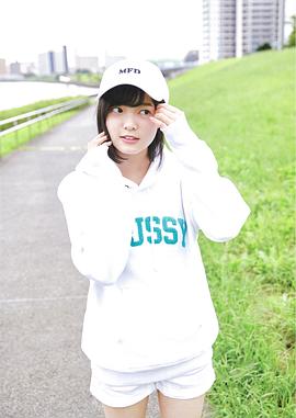 平手友梨奈