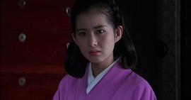 古手川祐子