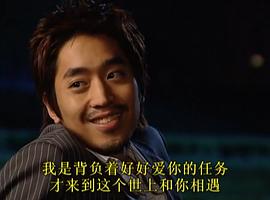 文晸赫
