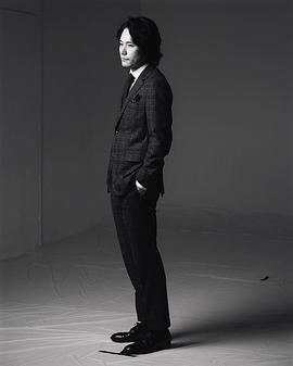 松山研一