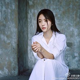 蔡文静
