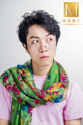 张海宇