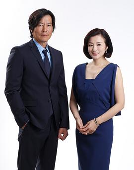 丰川悦司