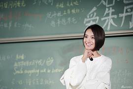 朱丹
