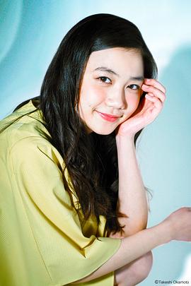 千眼美子
