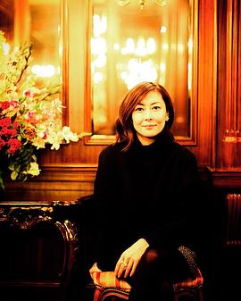 中山美穗